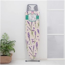 Доска гладильная Nika «Ника 3», 123×34,5 см, два положения высоты 70,85 см, цвет МИКС