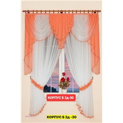 шторы кухня 2046498-5