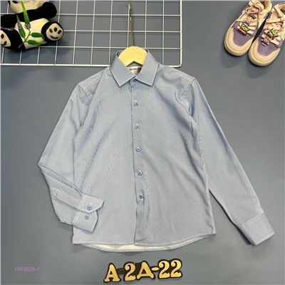 рубашка 1983828-1