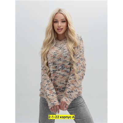 Кофта #23054106