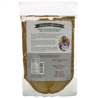 Jiva Organics, Organic Cumin Powder, 7 oz (200 g)