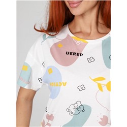 Пижама "Мирин" (Молочный)