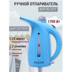 Kelli Отпариватель