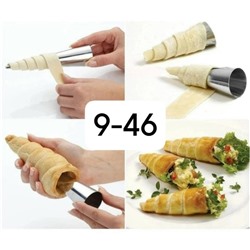 Форма #23112245