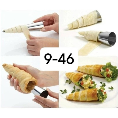 Форма #23112245