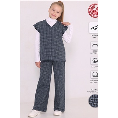 Костюм АПРЕЛЬ, 1037118