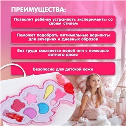 Большой набор косметики + маникюр. 32х24х4см