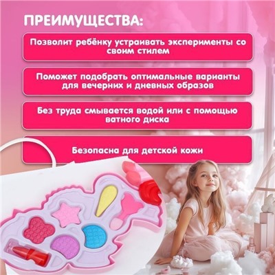 Большой набор косметики + маникюр. 32х24х4см