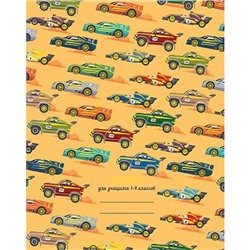 Дневник для младших классов (твердая обложка) "Авто" С3622-29 КТС-ПРО