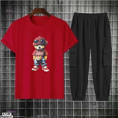 костюм 1848255-1