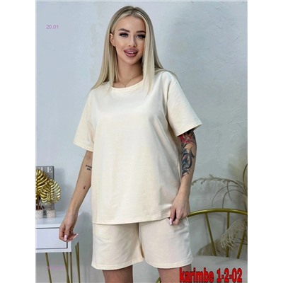 Костюм 2053783-7