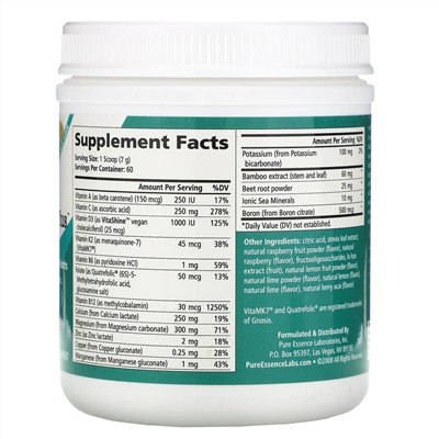 Pure Essence, Ionic-Fizz, Super D-K Calcium Plus, малиновый лимонад, 420 г (14,82 унции)