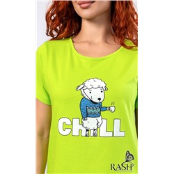 Пижама "Chill" салатовая
