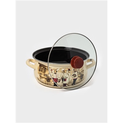 Кастрюля эмалированная «Сомелье», 4 л, d=26.2 см, цвет слоновой кости