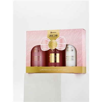 Подарочный набор: гель для душа и крем для тела 2 шт. × 100 мл, мист для тела, URAL LAB