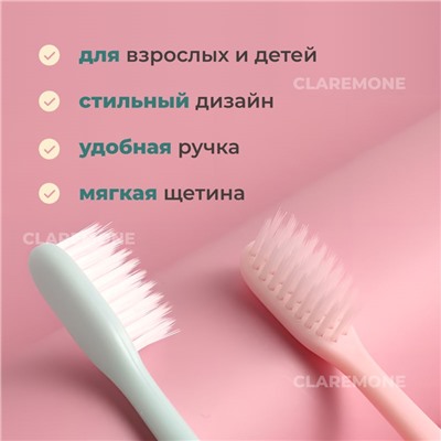 Зубные щетки, 10 шт