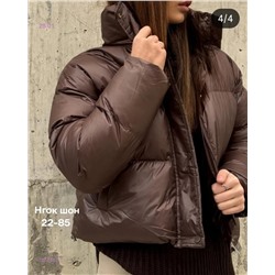 Куртка весна бронь 2057897-3