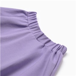 Юбка для девочки KAFTAN: Dream big, размер 30 (98 - 104 см), сиреневая