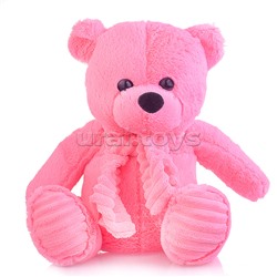 Мягкая игрушка "Медвежонок" 25 см.