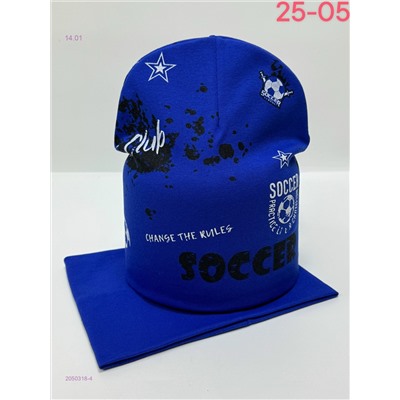 комплект 2050318-4