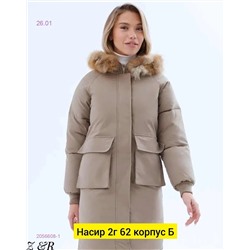 Куртка зима 2056608-1