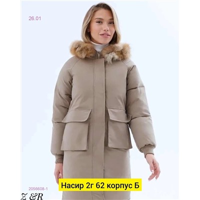 Куртка зима 2056608-1