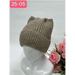 шапка 2053087-2
