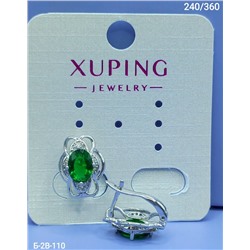 Серьги #23028833