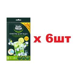 Master FRESH Пакеты для льда 8листов по 28шариков 6шт