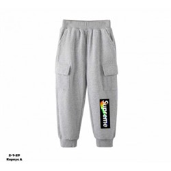 Спортивные брюки #22407816