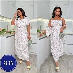 Рубашка #23042910