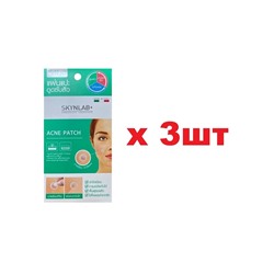 SKYNLAB+ Патчи против акне 10патчей 3шт