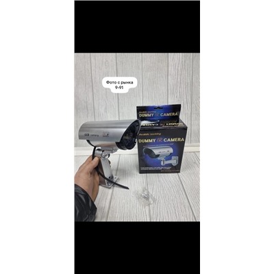 Комплект #22990210