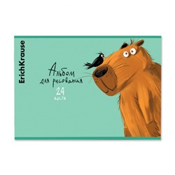 Альбом для рисования 24л "Капибара" 63438 ErichKrause