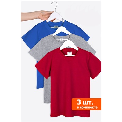 Набор детских футболок 3 шт. Happyfox