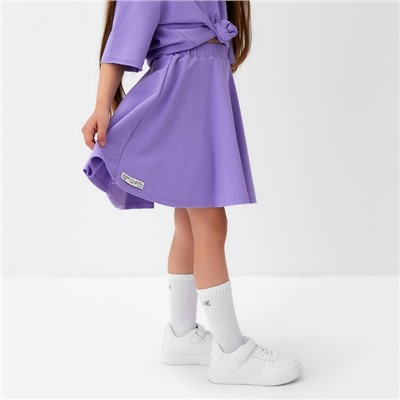 Юбка для девочки KAFTAN: Dream big, размер 30 (98 - 104 см), сиреневая