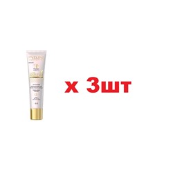 EVELINE 24h MAXI FORMULA Питательный крем-концентрат против глубоких морщин 45+ 40мл 3шт