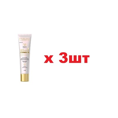 EVELINE 24h MAXI FORMULA Питательный крем-концентрат против глубоких морщин 45+ 40мл 3шт