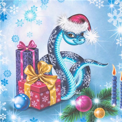 Декупажная карта «Змеиный Новый Год», плотность 45 г/м², формат А4