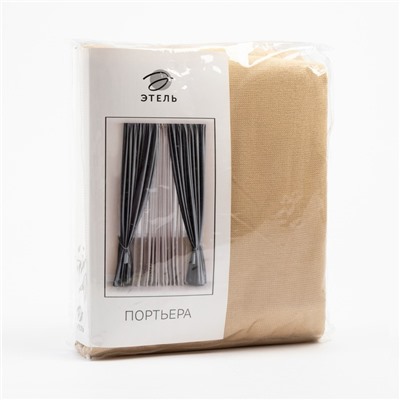 Штора портьерная «Этель. Структурная», 145×265 см, бежевая