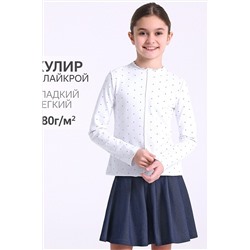 Лонгслив АПРЕЛЬ, 1087380