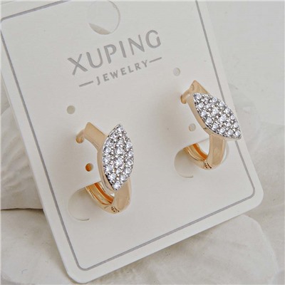 XUPING Серьги с замком кольцо арт. 18 1691 (id 282055)