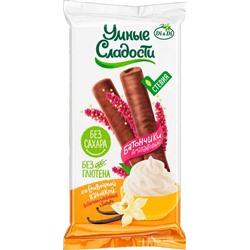 Батончики "Умные сладости" амарантовые со сливочной начинкой без глютена 20 гр.