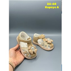 Босоножки #23330013