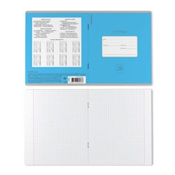 Тетрадь  18л клетка "Классика Яркая" голубая 46486 ErichKrause