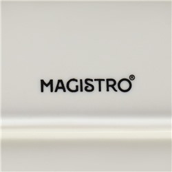 Блюдо сервировочное фарфоровое Magistro «Лунный океан» 21.5×10×2.2 см