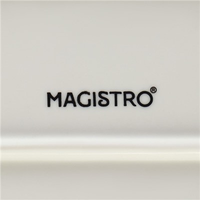 Блюдо сервировочное фарфоровое Magistro «Лунный океан» 21.5×10×2.2 см