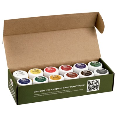 Гуашь 12цв 40мл "Студия" художественная 221029 Гамма