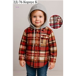 рубашка 1979737-5