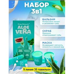 Скраб #23112126